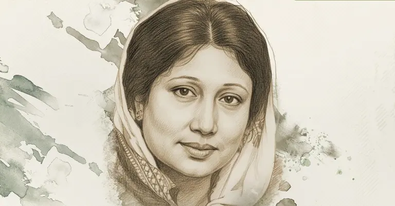 খালেদা জিয়া